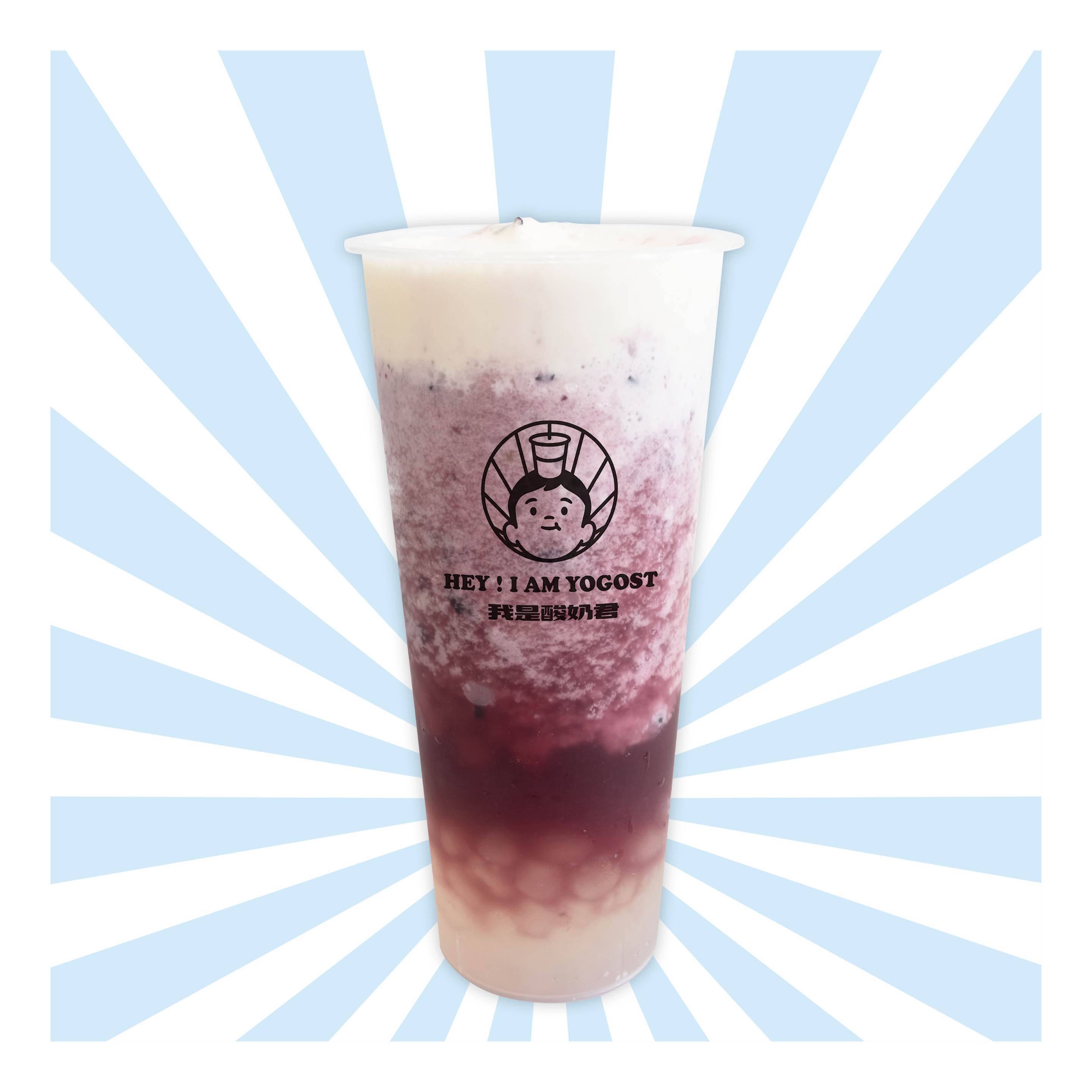 Succulent Grape w/Yogurt Foam 芝芝多肉葡萄